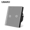 Panel de interruptor táctil de vidrio templado estándar europeo tipo 86 transfronterizo Control de fuego único Control único Interruptor con sensor táctil Venta al por mayor