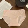 Algodão Puro Japonês Alta Elasticidade Confortável Amigo da Pele Grande Elástico ~ Sem Marcas Algodão Puro Japonês Carta Arquivo Calcinhas Femininas Minimalistas
