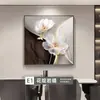 Pintura decorativa moderna minimalista para comedor, sensación de lujo ligero y alta gama, pintura para colgar en la pared detrás del sofá, entrada elegante, dormitorio, sala de estar
