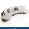 Conjunto de Sofá de Rattan para Pátio de Vila ao Ar Livre Sofá de Jardim para Lazer Cadeira Conjunto de Três Peças Curvo para Terraço de Hotel B&B