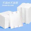 Almohadillas de Algodón Desechables Gruesas Libres de Pelusa para Desmaquillar No se Deshilachan Tres Capas Engrosadas Doble Cara 222 Piezas Fábrica de Origen