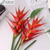 Flor Artificial Rama Grande Grulla Plátano Flamenco Pájaro Hogar Hotel Sala de Estar Proyecto de Decoración Suave Conjunto de Boda Ave del Paraíso Flor Artificial