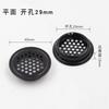 Furo de ventilação de aço inoxidável Furo de ventilação de gás para armários Cobertura decorativa de malha para sapatos Furo de ventilação para guarda-roupas Tampa de furo de ventilação