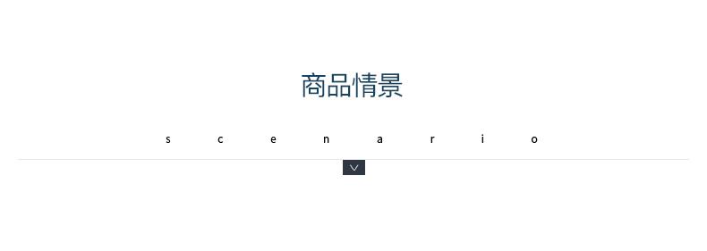 详情-拷贝_05