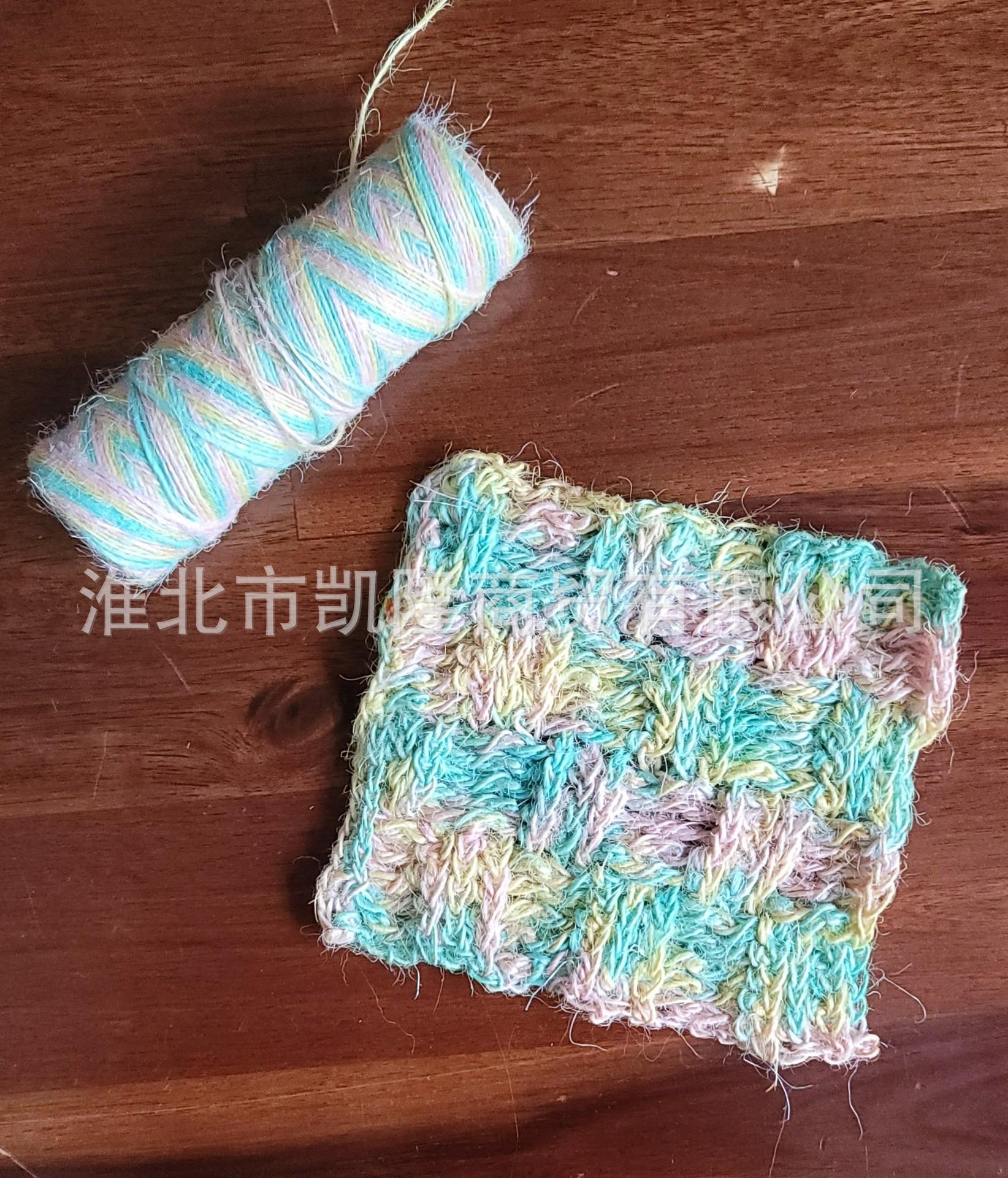 1합황마3