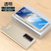 Adecuado para Funda de Teléfono Móvil Honor Magicvs2, Funda Plegable de Pantalla Ultra Delgada y Película Integrada Funda Protectora de Negocios Todo Incluido Anticaídas