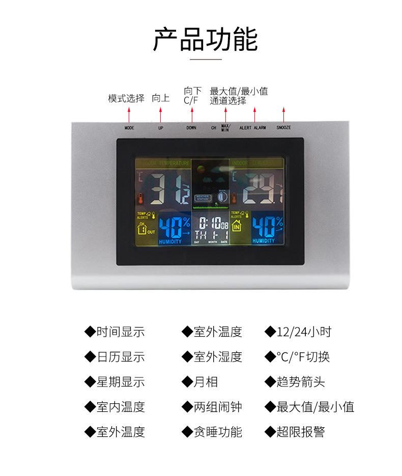 H127G详情_02.jpg