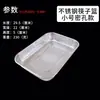 Suporte para hashi de aço inoxidável, não precisa pendurar, desinfeta hashis, utensílios de mesa domésticos, cesta de escorrer, porta-faca e garfo, cesta de hashis