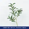Folhagem Verde Artificial Materiais Florais para Casamento Decoração de Cena de Salão de Casamento Paisagismo de Jardim Exibição Folha de Oliveira de 3 Pontas Ramo Único