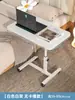 Mesa de noche elevable y bajable, Escritorio perezoso pequeño y simple, Mesa de estudio para computadora para estudiantes, dormitorio, residencia estudiantil
