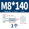Parafusos e Porcas Sextavados Externos Galvanizados Grau Super 4.8 Dourados Parafusos de Rosca Estendida M6M8M10M12M14M16M18