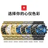 Zhang Zhilin estrella respaldo oulishi marca reloj de cuarzo multifunción con temporizador luminoso moda reloj para hombre reloj para hombre