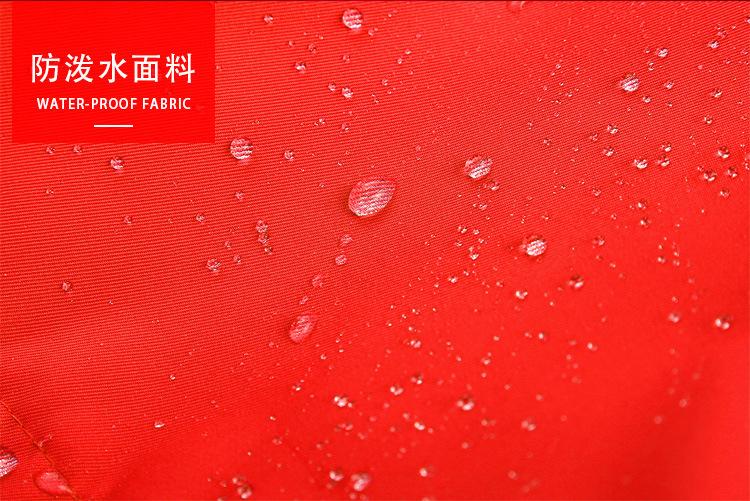 O1CN01Hyj6NH1YAkHqgLROu_!!4019