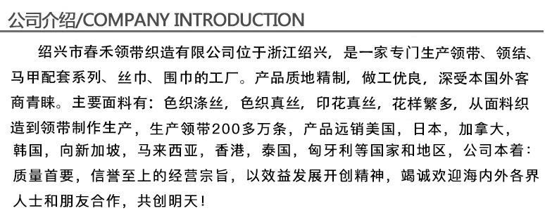 8952652879_2064599187