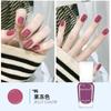 Esmalte de Unha Sem Cozimento Esmalte de Unha à Base de Água com Glitter Brilhante Gelo-Claro Peel-Off Cosméticos Esmalte Brilhante Cor Translúcida Arte de Unha Beleza Maquiagem