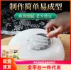 Zhen Wei Fang Yam Pea Powder Pó Frio Especial Não Aditivo Barraca Snacks Puro Inhame Ervilha Pó Mistura Fria para Uso Doméstico
