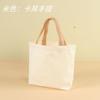 Bolsa de Tela Tote Colorida en Blanco Lista para Usar DIY Graffiti Bolsa Tote Personalizada Bolsa de Lona para Pintura Creativa Infantil