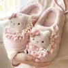 Chinelos de Algodão de Inverno Femininos Desenho Animado Fofo Cão Yugui Acolchoados Quentes Salto Baixo Sapatos de Algodão Dormitório Feminino Lã Pelúcia Chinelos de Algodão