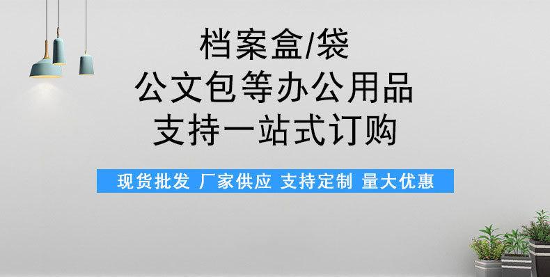 O1CN01Do5qOi1Jr8uUBPRG7_!!2208