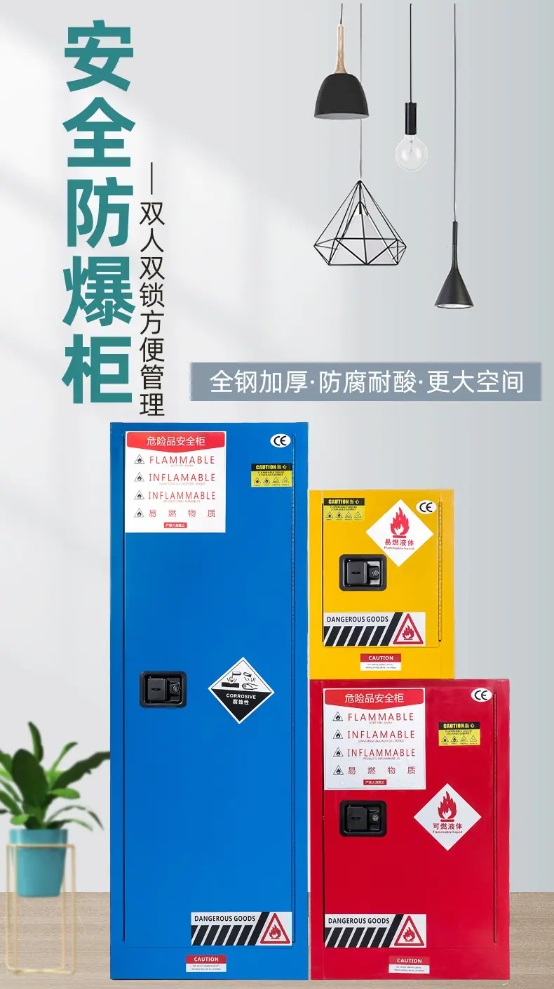 详情页_02