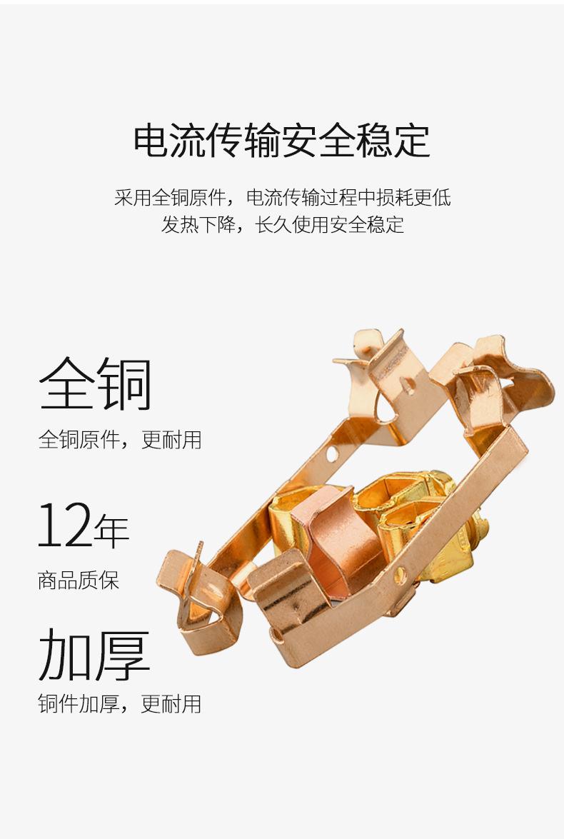 详情图07.jpg