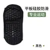 Meias de yoga antiderrapantes de silicone de sola inteira, estilo novo, personalizadas para mulheres, meias invisíveis para chão de casa, meias para Pilates e fitness