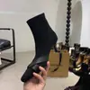 Botas Elásticas Ajustadas de Nicho Francés, Botas Martin Cuadradas de Tacón Alto Femeninas, Botines Cortos Retro Simples
