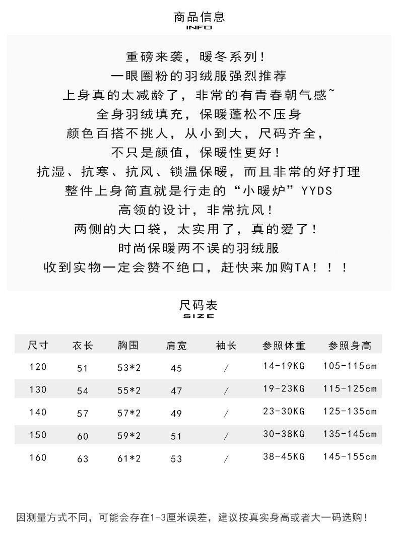 详情_03.jpg