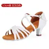 Sapatos de dança latina para adultos, pretos, salto baixo redondo, sola de couro, atacado profissional de sapatos de dança latina para adultos