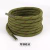 Cuerda Redonda Gruesa para Zapatos Intercolor al por Mayor de 5 mm Adecuada para Zapatos de Entrenamiento Retro Miu Samba Marrón Blanco Roto Cordones de Zapatos de Montañismo