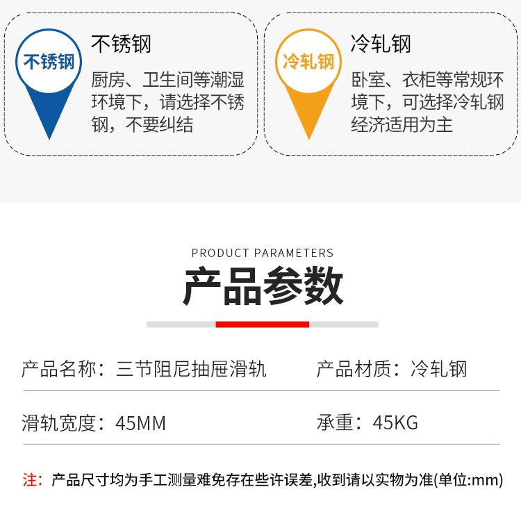 4523惠之缘_11.jpg