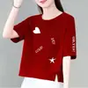 Camiseta de manga corta estilo mamá para mujer, comercio exterior transfronterizo, nuevo estilo de verano, corte holgado, adelgazante, top estampado versátil