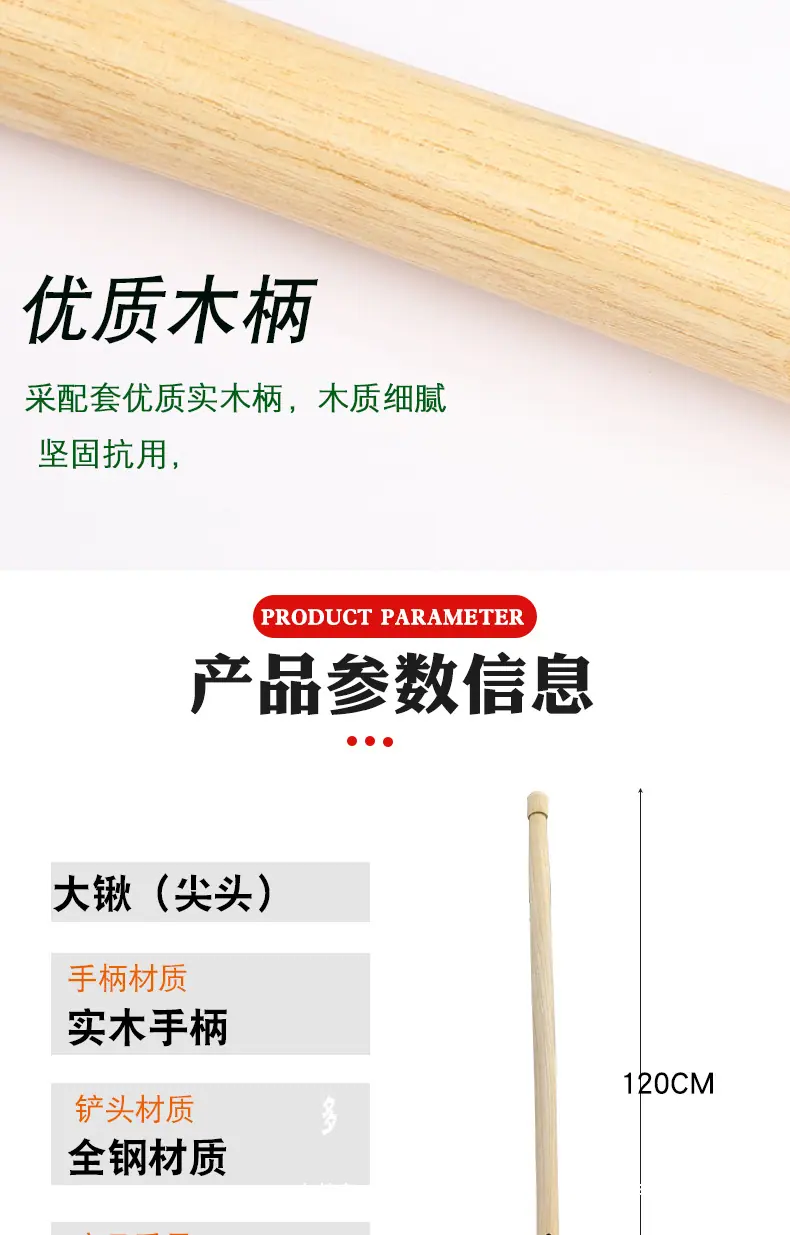 8件套详情页_10.jpg