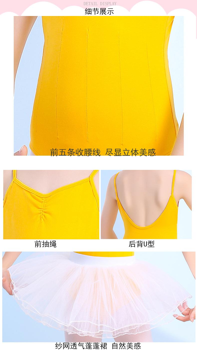 详情3  拷贝.jpg