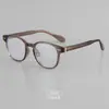 Qq7070 2026 Nueva Moda Marco Ultraligero con un Toque de Alta Gama, Adecuado para Gafas de Prescripción, Moda Estilo Coreano