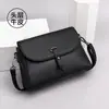 Bolsa de Cuero Genuino para Mujer al por Mayor del Fabricante, Piel de Vaca de Primera Capa, Nueva Moda 2025 Versátil de Gran Capacidad para Hombro y Cruzada