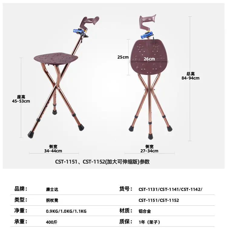 详情_18.jpg