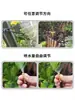 Dispositivo Automático de Riego de Flores para Jardín Pantalla Grande Sensor de Lluvia Riego Programado Aspersor Universal Set de Riego por Goteo