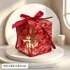 Nueva Caja de Dulces Paisaje Guofeng Nueva Caja de Dulces de Boda China Caja de Dulces Huevo de Dulce Caja de Regalo Festiva de Alto Nivel