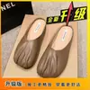 Zapatillas de Media Piel Baotou para Ropa de Exterior de Mujer 2025 Nuevo Estilo Francés Zapatos Mula de Frijol de Abuela Perezosa Planos Zapatillas de Media Piel Modernas