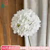 Flores Artificiais para Casamento 162 Peças Florais Pequenos Hortênsia Grande Hortênsia de Haste Única Nova Hortênsia Atacado Decoração de Fundo para Casamento Transfronteiriço