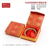 14CCE Caja de Joyería con Imán Frontal Grande de Terciopelo Rojo Estampado en Caliente con Colgante Dorado Caja de Almacenamiento de Exhibición con LOGOTIPO