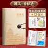 Pasta de Armazenamento de Comprovantes de Depósito, Pasta de Recibos de Papel, Livro de Depósito de Grande Capacidade, Pasta de Cheques, Pasta Especial para Comprovantes de Depósito a Prazo