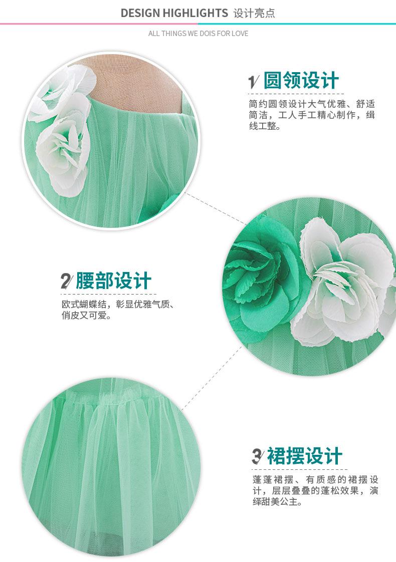 细节展示new(1).jpg
