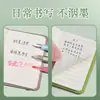Sijin cuaderno pequeño cuaderno a7 cubierta de cuero de color piel de cuaderno banda elástica bolsillo conveniente cuaderno de notas diario de viaje