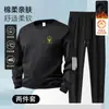 Sudadera con forro polar para hombre, traje casual, nueva moda otoño e invierno, sudadera transpirable de cuello redondo, traje deportivo de dos piezas