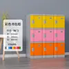Gabinete de Mochila para Estudiantes de Plástico ABS para Estudiantes de Primaria, Secundaria y Preparatoria, Casillero de Aula con Cerradura, Gabinete de Almacenamiento Independiente para Jardín de Infancia