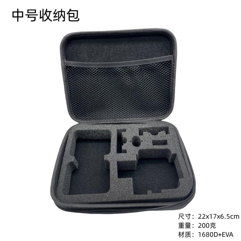 颜色分类_03_中号收纳包