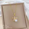 [Acero de Titanio] Juego de Collar y Aretes Lujo Ligero Flor de Diamantes Completos Perla Personalidad Elegante Banquete Set de Collar y Aretes