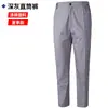 Traje de Ropa de Trabajo de Algodón Puro para Hombre de Primavera y Verano, Fuerte y Resistente al Desgaste, Ropa de Protección Laboral Soldadura y Anti-Quemaduras, Trabajadores de Taller de Fábrica